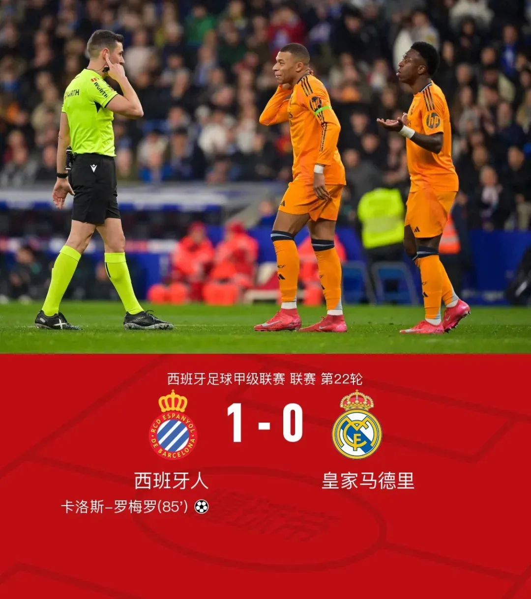 开云体育中国-意大利力克皇马,范佩西统治全场