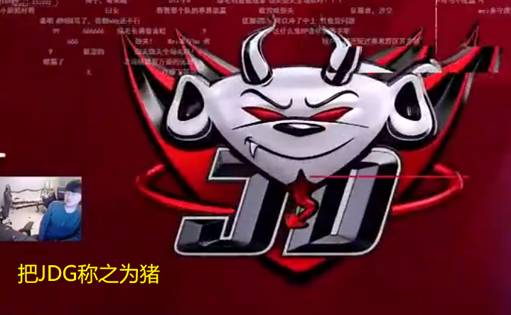 开云体育官网-RNG血洗JDG,Lehends高光表现