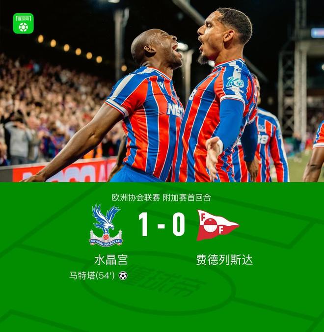 开云平台-SHR翻盘WBG,Rascal送出助攻