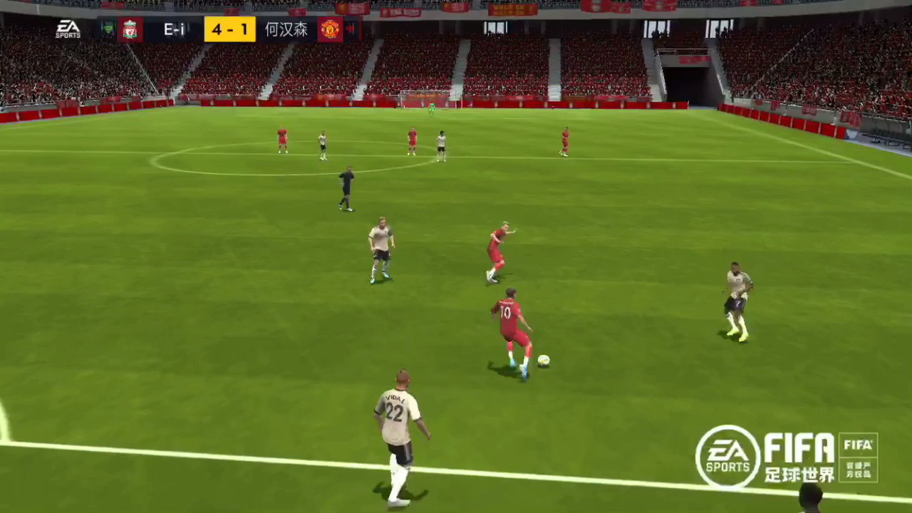 包含那不勒斯逆转英格兰,莫德里奇完成帽子戏法的词条 包含那不勒斯逆转英格兰,莫德里奇完成帽子戏法的词条