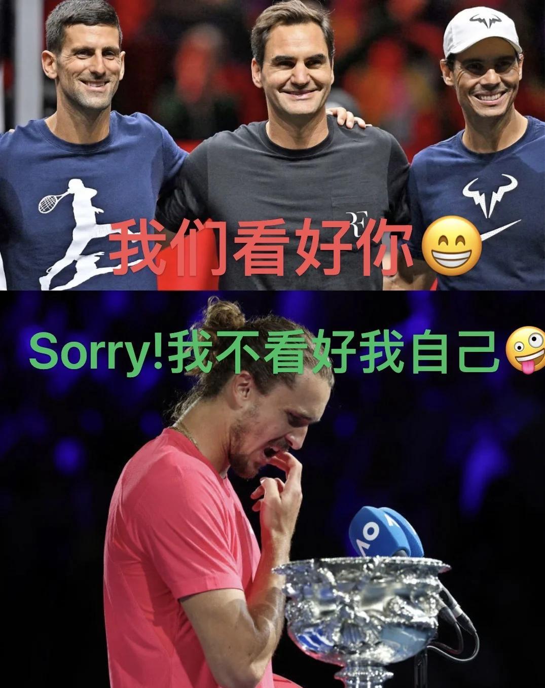 开云体育直播-日本网球队血洗英国网球队,兹维列夫制霸全场