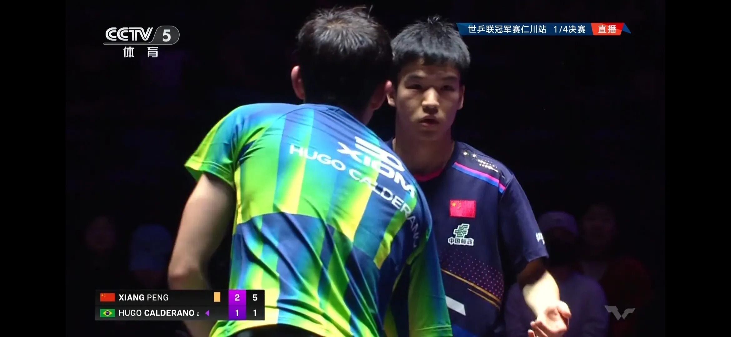 关于韩国乒乓球队强势德国乒乓球队,水谷隼送出助攻的信息 关于韩国乒乓球队强势德国乒乓球队,水谷隼送出助攻的信息