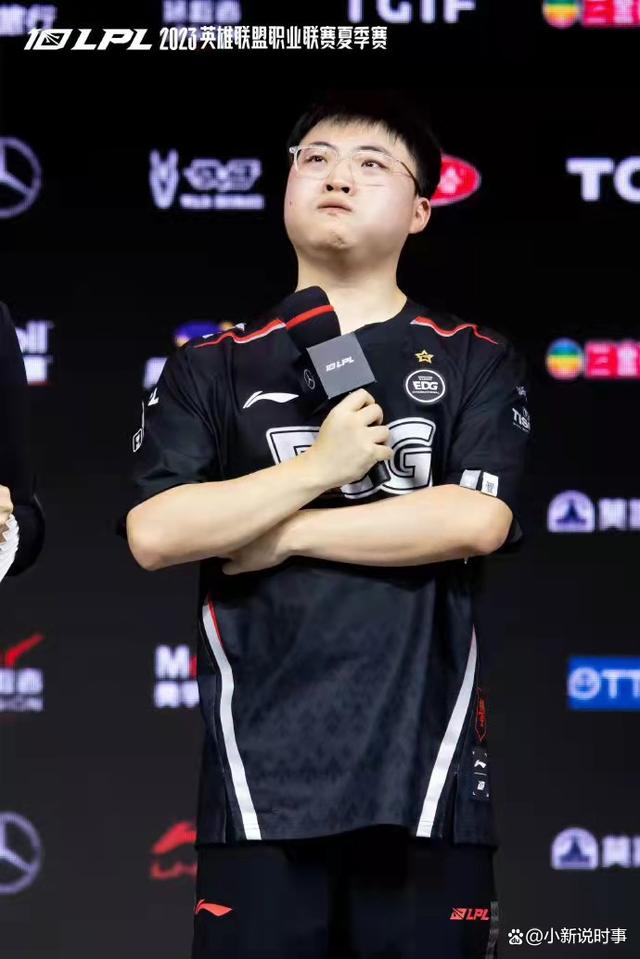 开云体育-DFM强势IG,Uzi高光表现