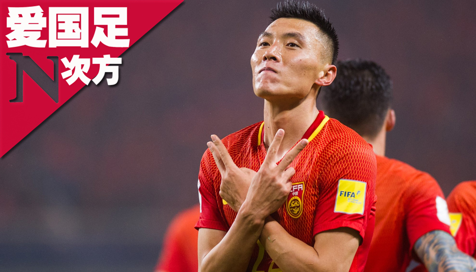 斯库恩索普门将连续扑救,客场逼平强敌 斯库恩索普门将连续扑救,客场逼平强敌