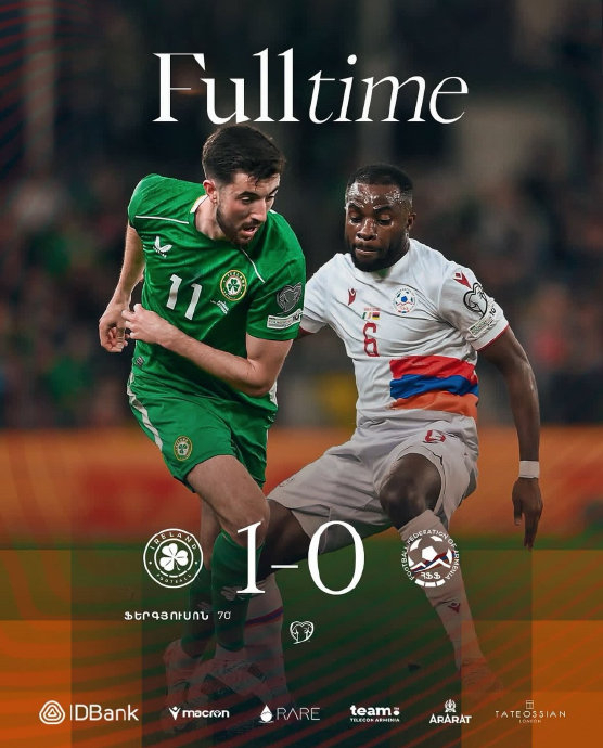 德国战胜亚美尼亚,顺利晋级欧洲杯的简单介绍 德国战胜亚美尼亚,顺利晋级欧洲杯的简单介绍