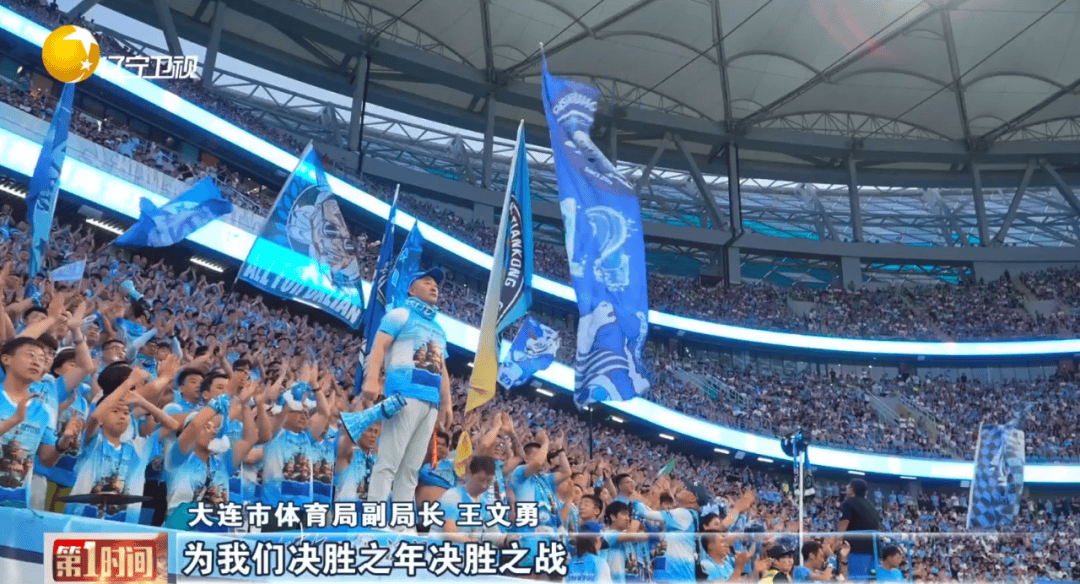 开云官方app入口-国内足球联赛挑战上演,球员顽强拼搏决胜的简单介绍