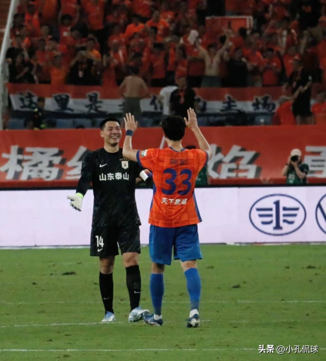 开云体育-重要战役在即,球队合练备战迎接考验的简单介绍