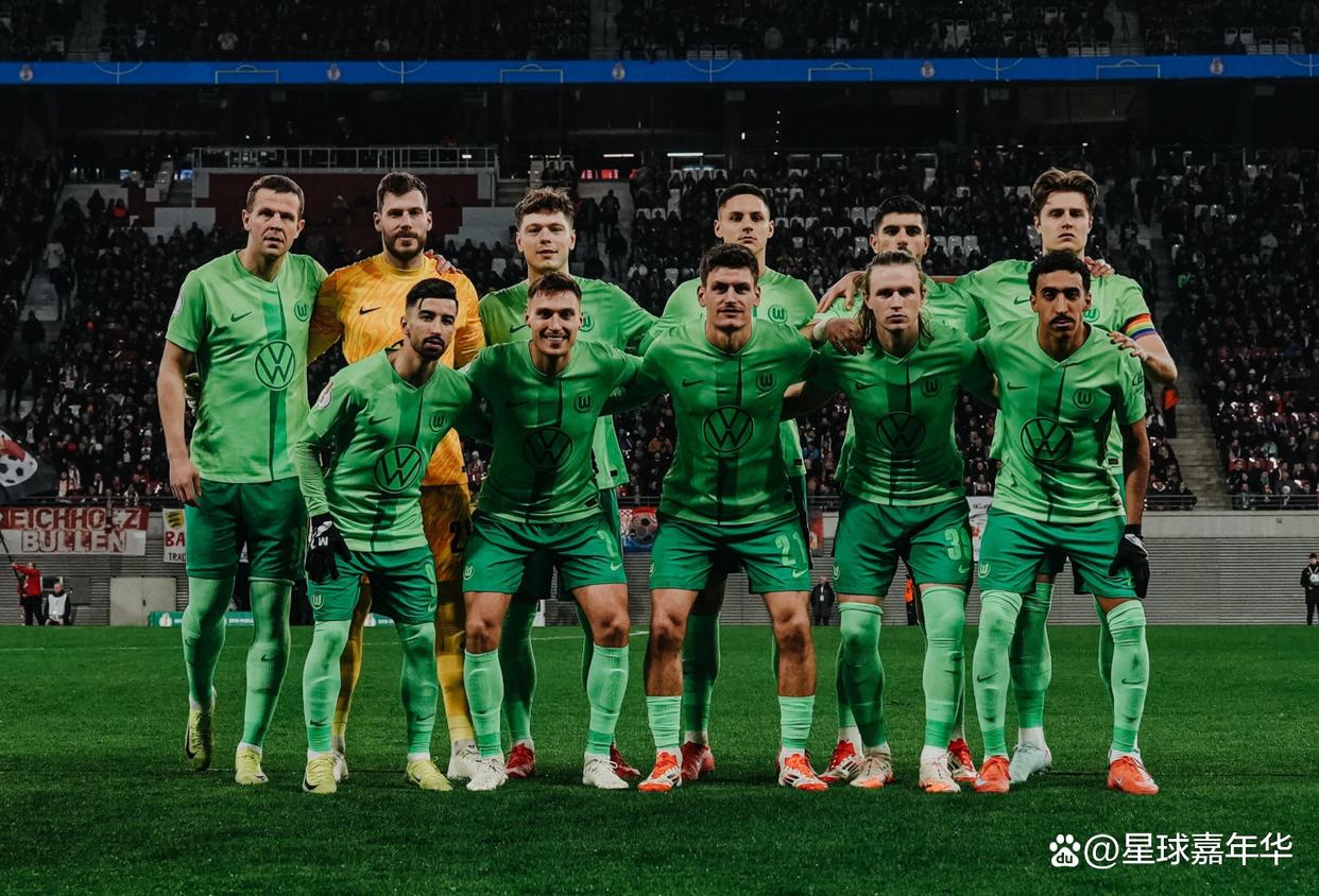 开云体育在线-关于沃尔夫斯堡取得平局,保持不败纪录的信息