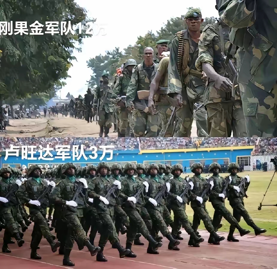 刚果民主共和国队遭遇困难,无缘晋级的简单介绍 刚果民主共和国队遭遇困难,无缘晋级的简单介绍